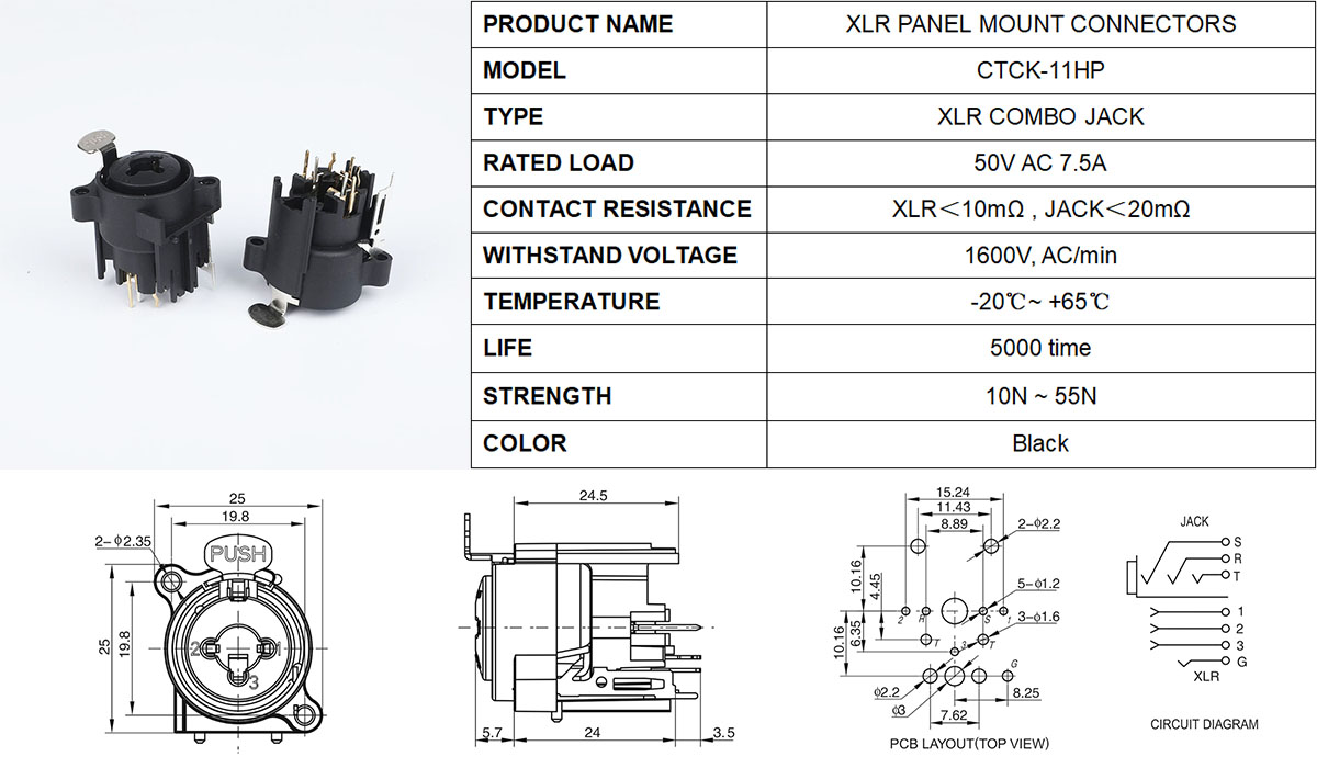 XLR COMBO JACK