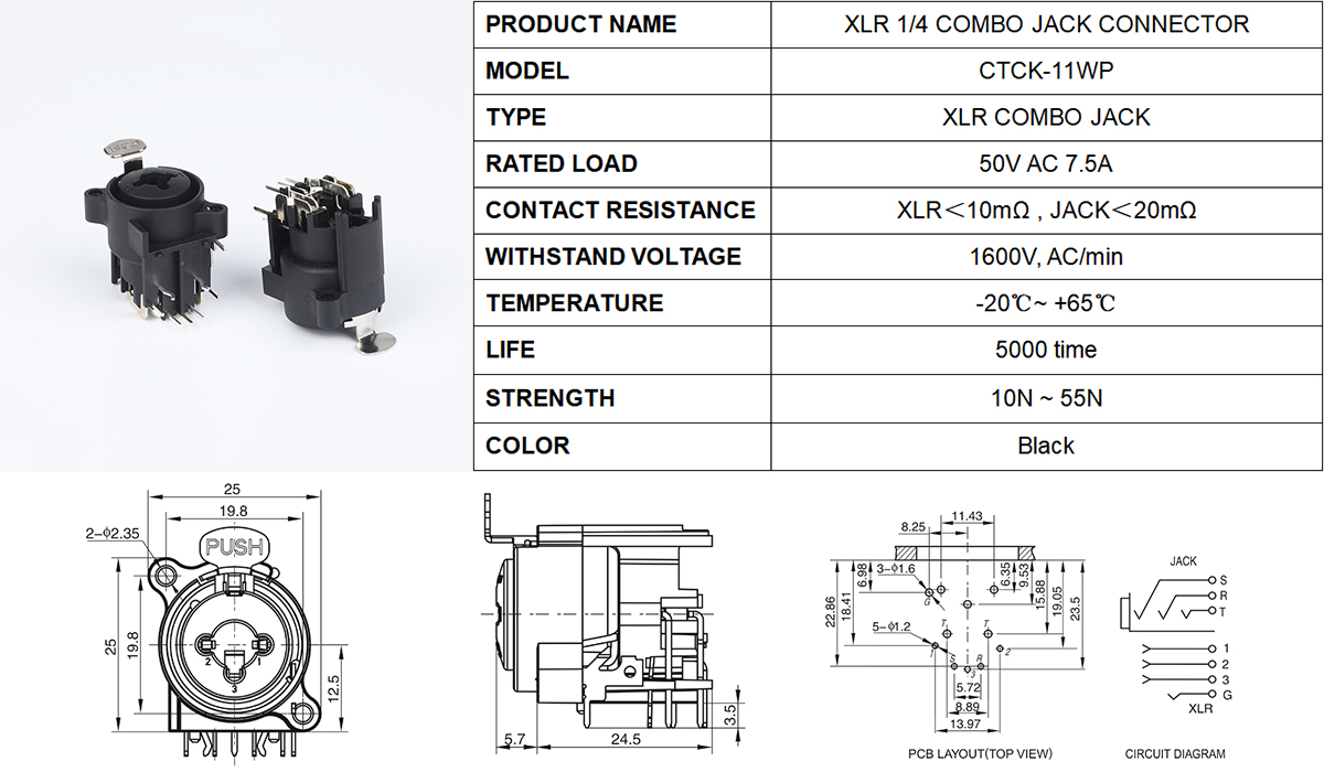 xlr 1/4 combo jack